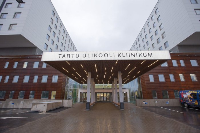 Entrance to the Tartu University Hospital